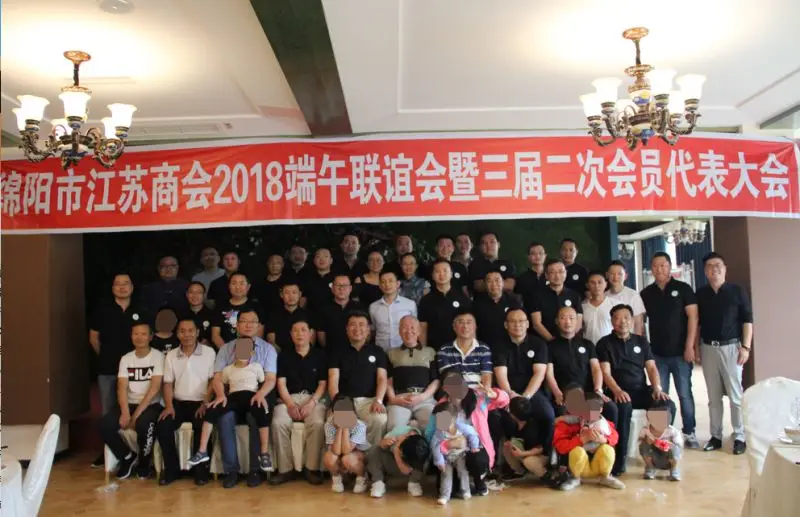 微信图片_20180622001737.png