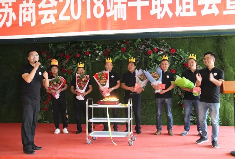 微信图片_20180621235537.png