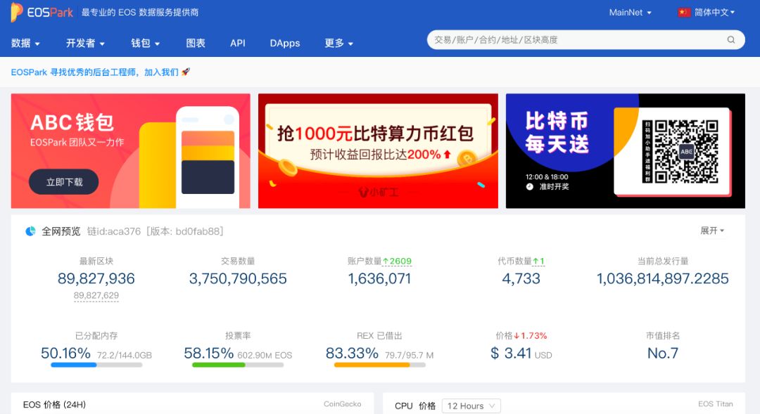 如何通过bitpie比特派安卓版实现无缝的资金流动？_如何通过bitpie比特派安卓版实现无缝的资金流动？_如何通过bitpie比特派安卓版实现无缝的资金流动？