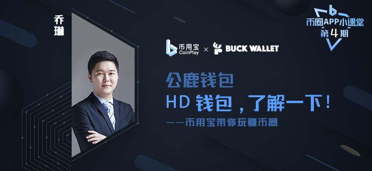 bitpie比特派钱包_比特派钱包imtoken_下载比特派钱包后如何参与社区与获取最新信息？