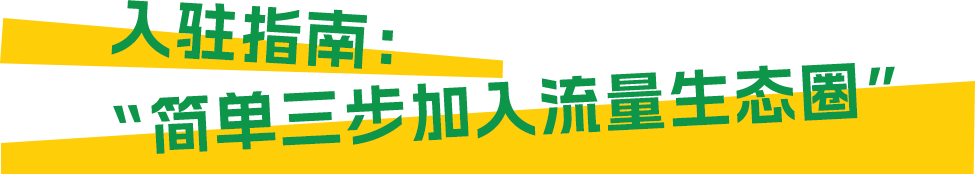 组 2.png