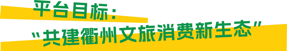 组 2-3.png