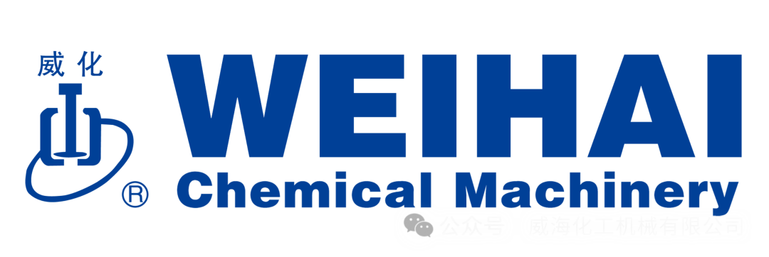 展會(huì)邀請(qǐng) | 威?；瘷C(jī)出征中亞！化工盛會(huì)，共探行業(yè)新機(jī)遇！
