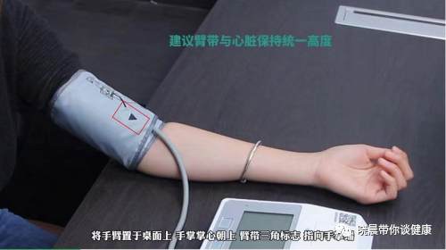 血脂检测仪什么牌子好逸捷血脂尿酸血糖血压检测仪：匠心产品为您的健康保驾护航_https://www.jmylbn.com_新闻资讯_第3张