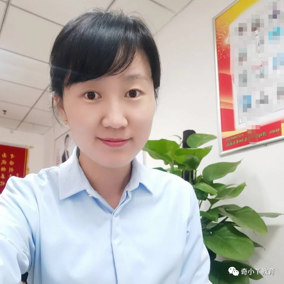 【国考面试】2020年国考面试真题 第1张