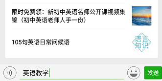 教案教学反思范文大全_教案教学总结范文_教案教学后记通用范文