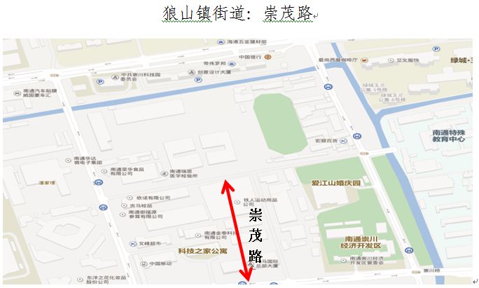 美食路、梅花巷...南通21条道路有了新名字，看看在哪儿