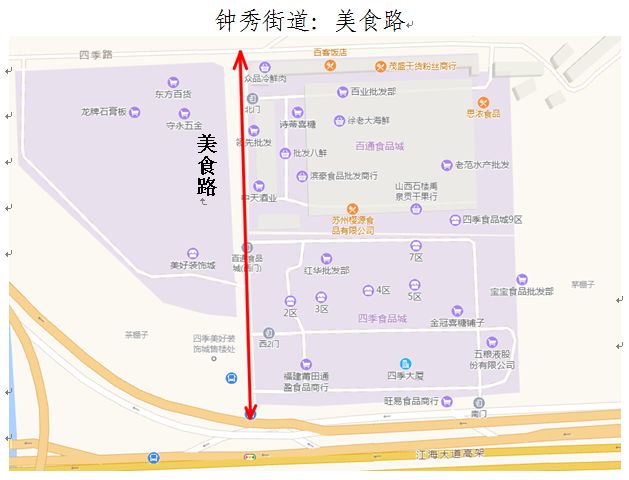 美食路、梅花巷...南通21条道路有了新名字，看看在哪儿