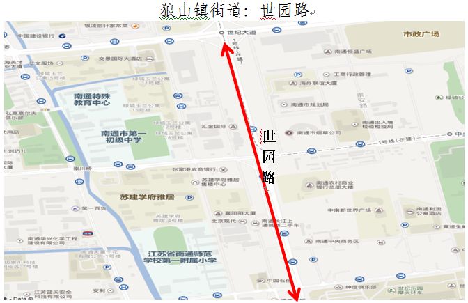 美食路、梅花巷...南通21条道路有了新名字，看看在哪儿