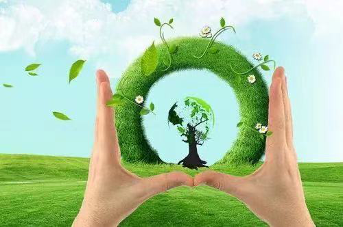 安远县城市社区管委会倡议书节能降碳绿色发展