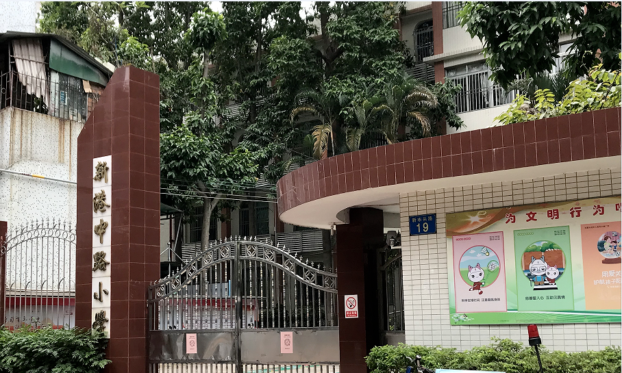 广州塔旁新盘【方圆·滨江壹号】93-132㎡三*四房，吹风价去到11万+？