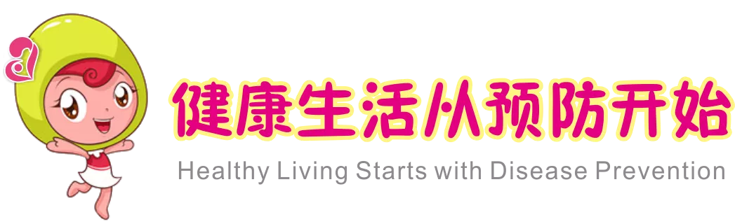 胎儿mt是什么检查什么疼吗妇幼科普：NT检查是什么？NT不过关宝宝就不能要吗？_https://www.jmylbn.com_新闻资讯_第2张