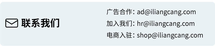 披頭士是如何成為神話的？ 靈異 第8張