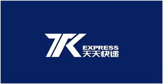 【互联网】京东 “封杀”天天快递,是 “末位淘汰”还是剑指苏宁? 【互联网】京东 “封杀”天天快递,是 “末位淘汰”还是剑指苏宁?