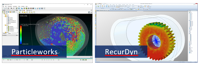 RecurDyn V9R5中國區正式發布的圖4