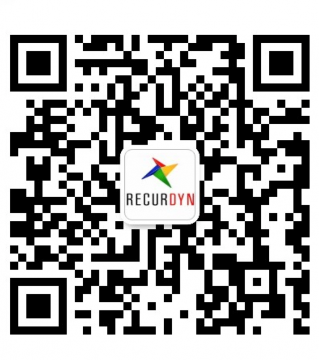 RecurDyn 新手入门指导的图16