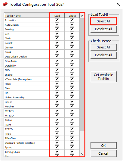 RecurDyn 建模常见问题-安装问题的图2