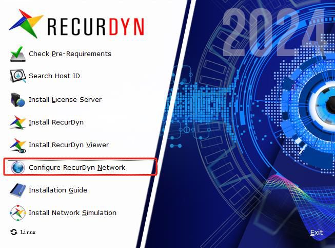 RecurDyn 建模常见问题-安装问题的图13