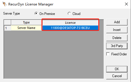 RecurDyn 建模常见问题-安装问题的图10