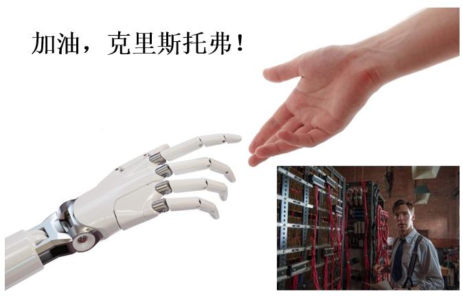 关于工业软件与AI那点事的图3