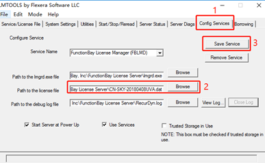 RecurDyn建模常见问题：安装问题的图9