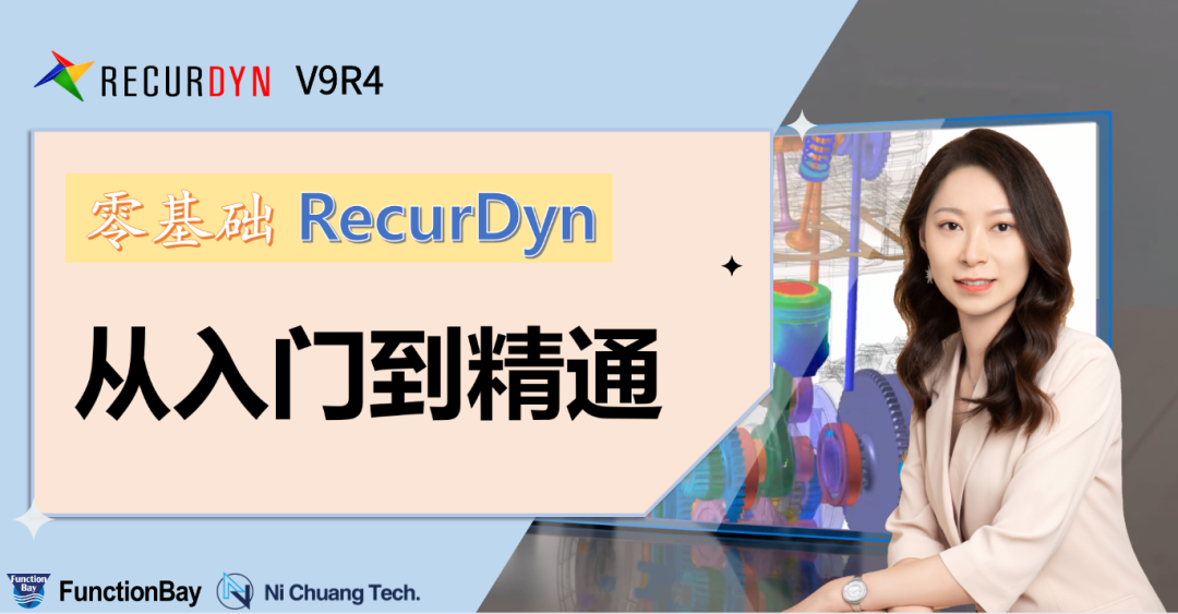 2022年10月培訓報名的圖3
