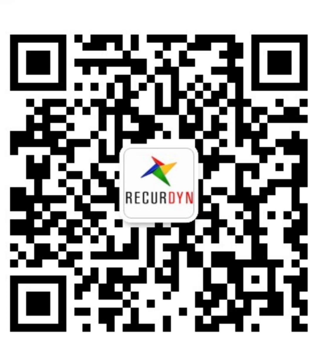 齿轮—Rattle噪声及啸叫噪声的来源的图9