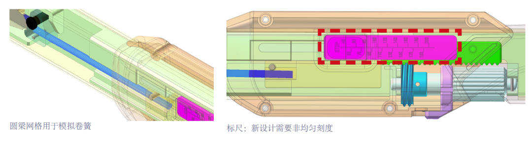 RecurDyn成功案例：优化扭矩扳手的设计和标尺精度的图4