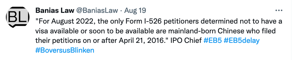 2023年5月份美国EB-5审案进度公布
