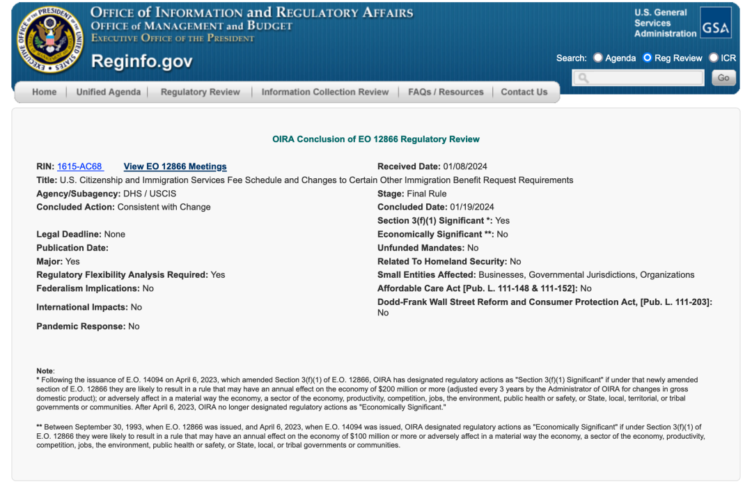 美国职业移民大幅涨价即将实施！