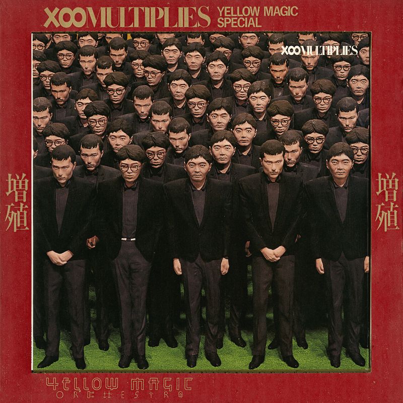 在下坂本 有何贵干 Voicer 微信公众号文章阅读 Wemp