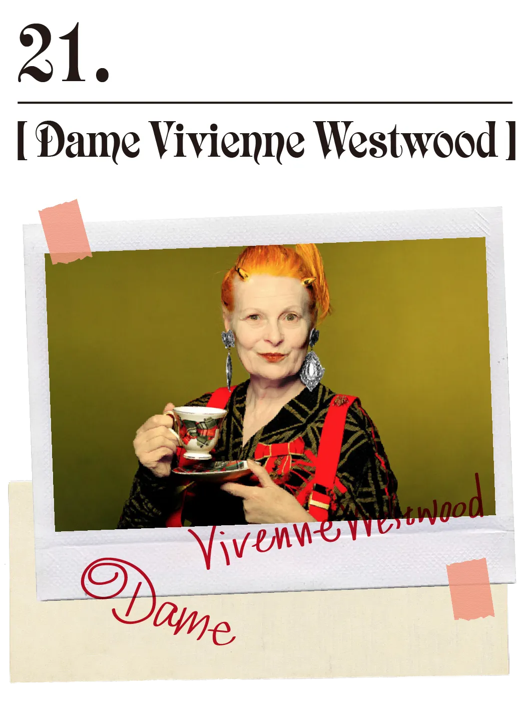 風鈴 Viviennewestwood-