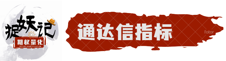 涨幅公式源码_涨幅公式_今日涨幅公式