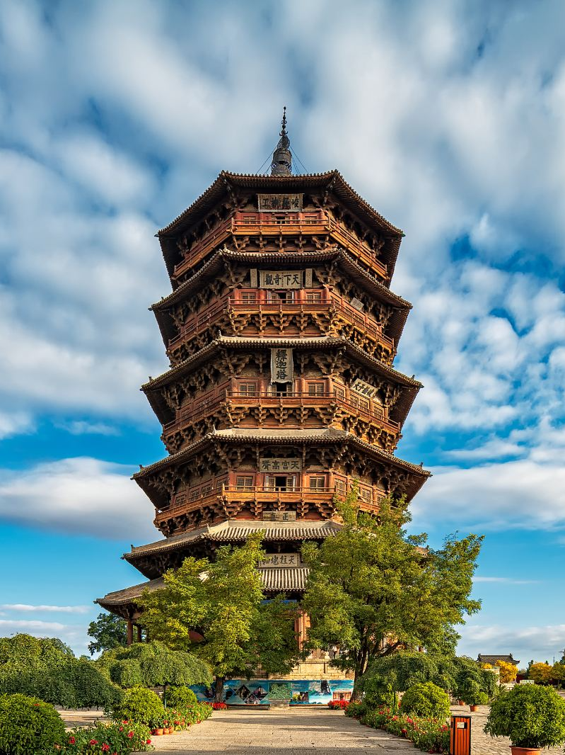 特定的形式和风格的中国传统建筑:古塔