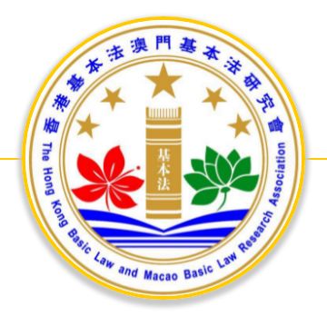 



资讯 | 习近平主席二〇一九年新年贺词在港澳引起热烈反响
