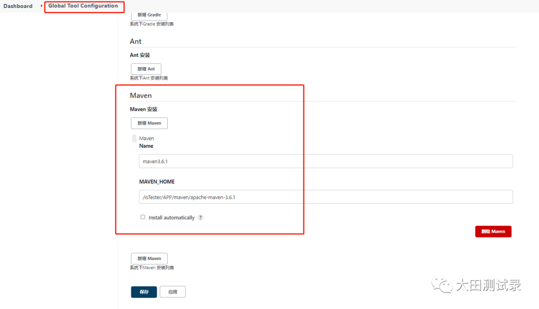 640?wx_fmt=png&wxfrom=5&wx_lazy=1&wx_co=1