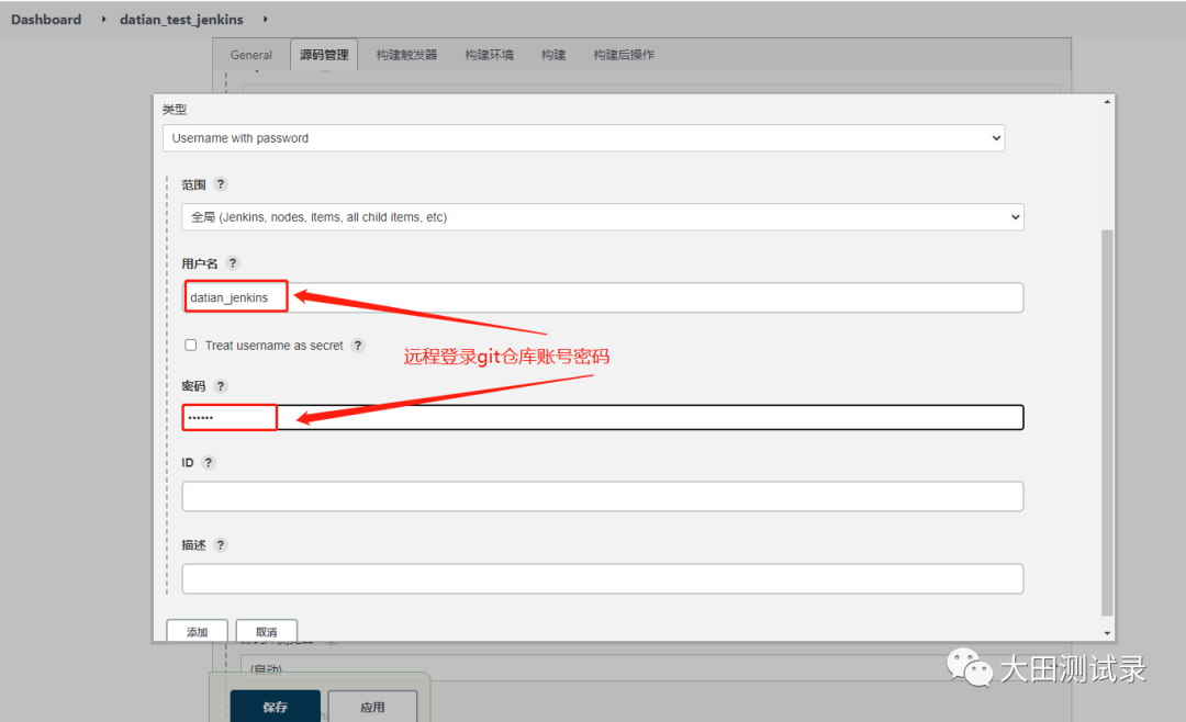 640?wx_fmt=png&wxfrom=5&wx_lazy=1&wx_co=1