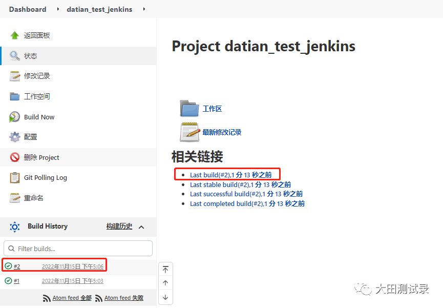 640?wx_fmt=png&wxfrom=5&wx_lazy=1&wx_co=1