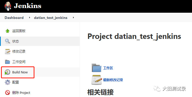 640?wx_fmt=png&wxfrom=5&wx_lazy=1&wx_co=1