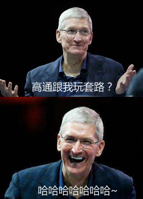 聽說iPhone要在中國禁售了，嚇得我趕緊起床更新系統～ 科技 第3張