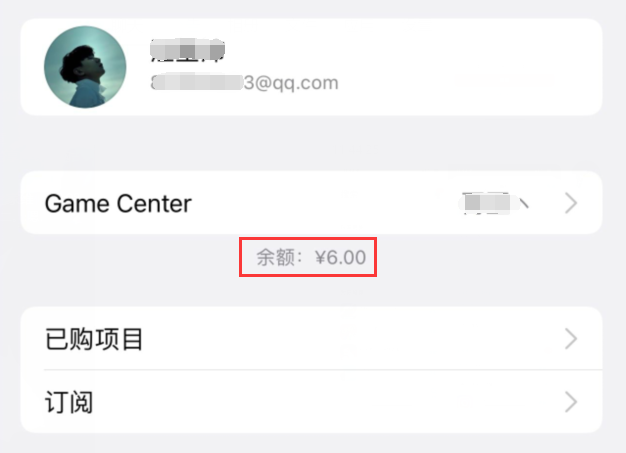 惠支付怎么开通_开通惠支付要用什么资料_开通惠支付钱怎么不在卡上