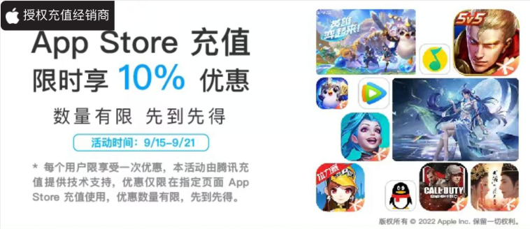 惠支付怎么开通_开通惠支付钱怎么不在卡上_开通惠支付要用什么资料