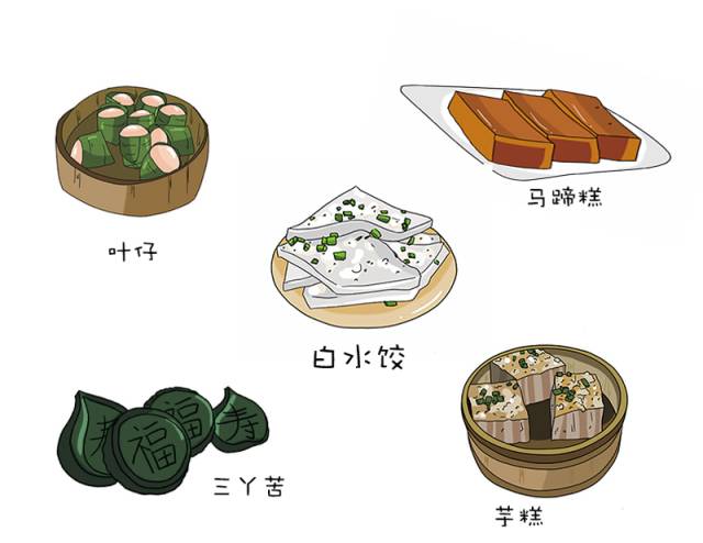 (三乡濑粉)传统美食(泉林山庄)(华丰街)(三乡 "小澳门")(古鹤石板街)