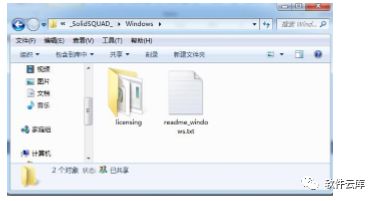 軟件安裝包Amesim14中文安裝教程64位 液壓仿真軟件破解版免費下載.pdf的圖12