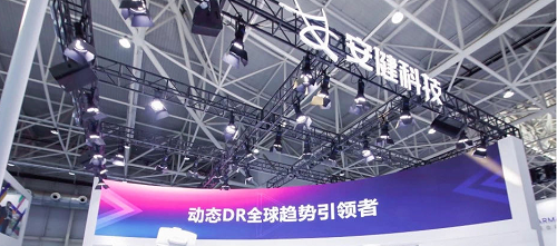 医疗器械都有什么牌子中国医疗设备十大全球挑战者_https://www.jmylbn.com_新闻资讯_第8张