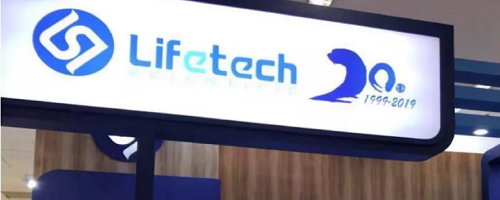 医疗器械都有什么牌子中国医疗设备十大全球挑战者_https://www.jmylbn.com_新闻资讯_第6张