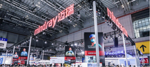 医疗器械都有什么牌子中国医疗设备十大全球挑战者_https://www.jmylbn.com_新闻资讯_第3张