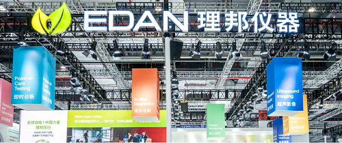 医疗器械都有什么牌子中国医疗设备十大全球挑战者_https://www.jmylbn.com_新闻资讯_第7张