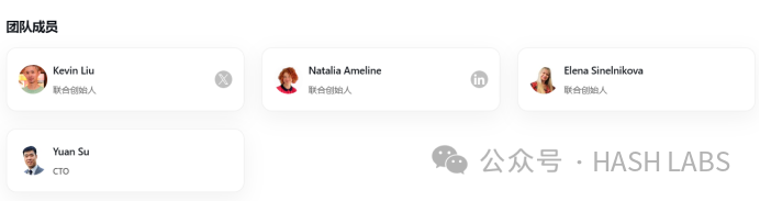 首个去中心化排序器Metis