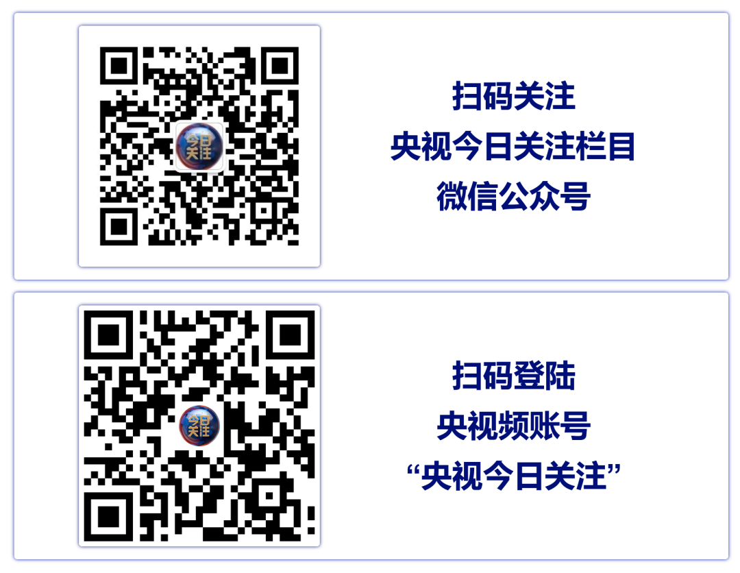 若伊朗重启核计划美国将再度打击